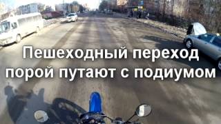 20 февраля, открыл мотосезон 2014 в Подольске 20 февраля, открыл мотосезон 2014 в Подольске