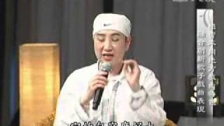 20100925-2《靜思書軒。心靈講座》戲悟人生。慈悲三昧水懺