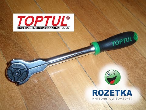 Обзор ключа-трещётки Toptul 3/8" из Rozetka Обзор ключа-трещётки Toptul 3/8" из Rozetka