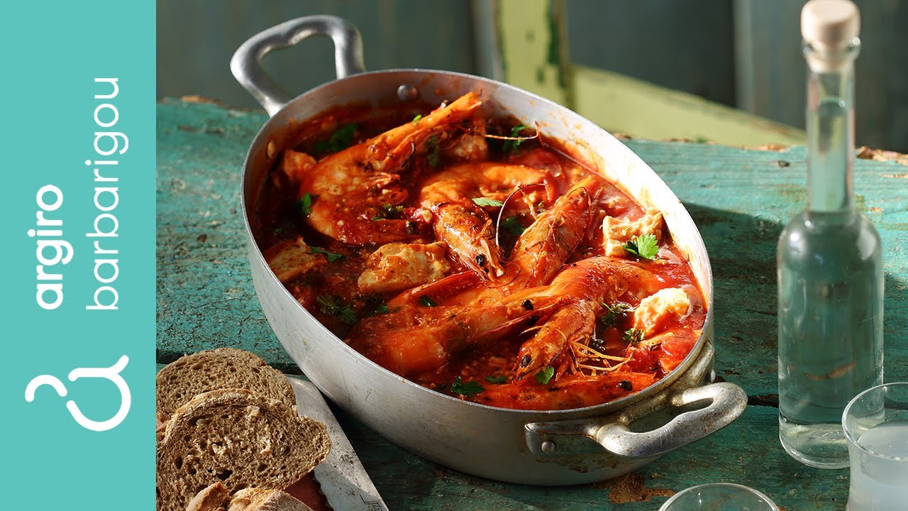 Γαρίδες σαγανάκι της Αργυρώς | Αργυρώ Μπαρμπαρίγου