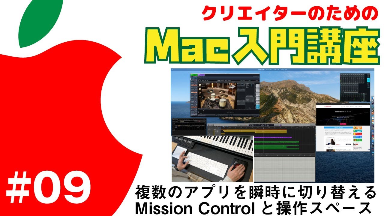 MacBook pro アプリ多数 クリエイター仕様^_^