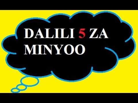 Video: Ewww Minyoo