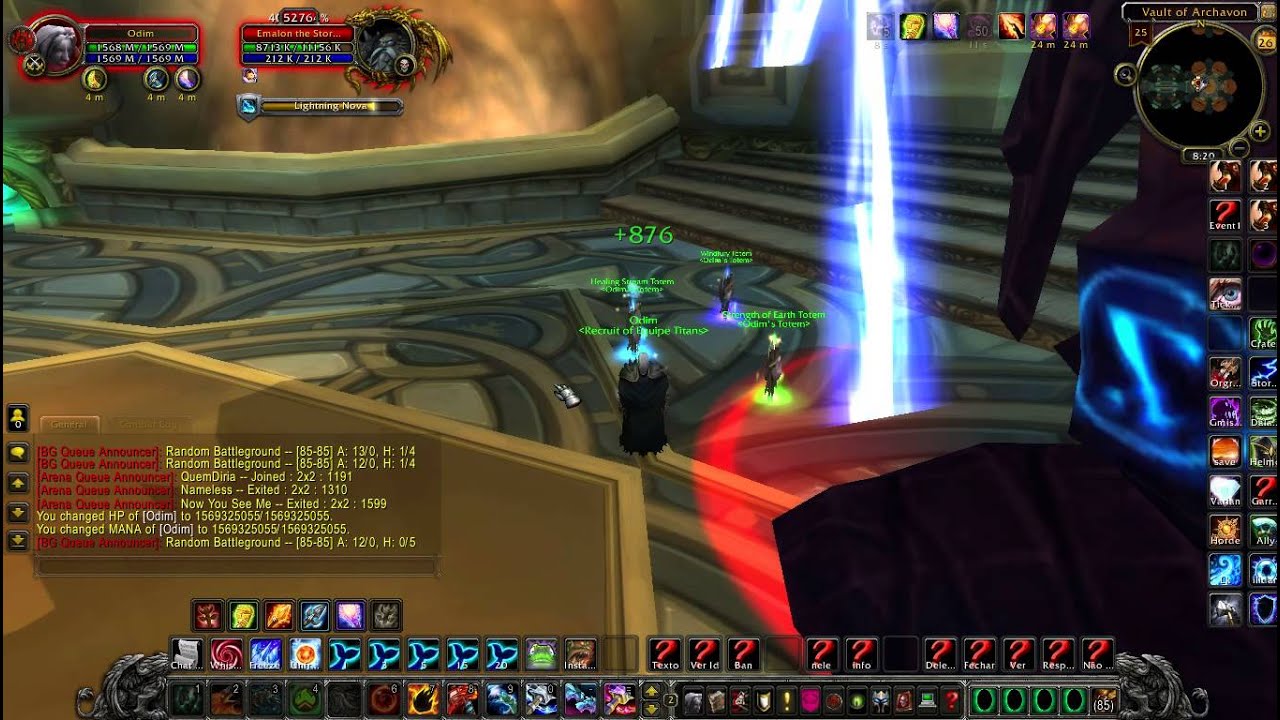 Emalon The Storm Watcher 25n