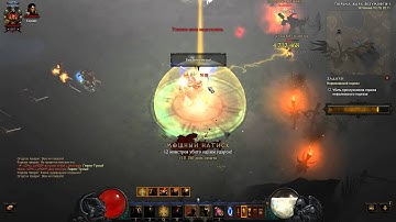 Diablo 3 - Holy Annihilation (T6 - speed farm) - Condemn Build