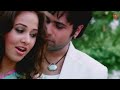 O Sanam | THE KILLER | Emraan Hashmi | Nisha Kothari | 2006's Superhit Chartbusters | Dolby True HD