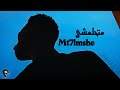 JAMAICA Medhat Saleh Mt7lmshe جامايكا مدحت صالح متحلمشي Prod By JAMAICA OFFICIAL MUSIC
