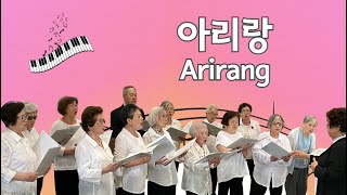 Silver Harmony μ리λ