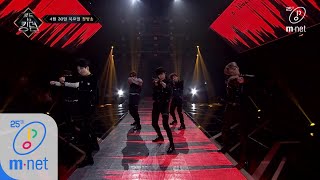 Road to Kingdom [사전 선호도 조사] VERIVERY (베리베리) 퍼포먼스 미리보기 200319 EP.0