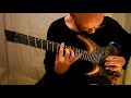 Ne obliviscaris and ormsby guitars  benjamin baret presents the goliath gtr multiscale