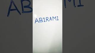 Logo Abirami