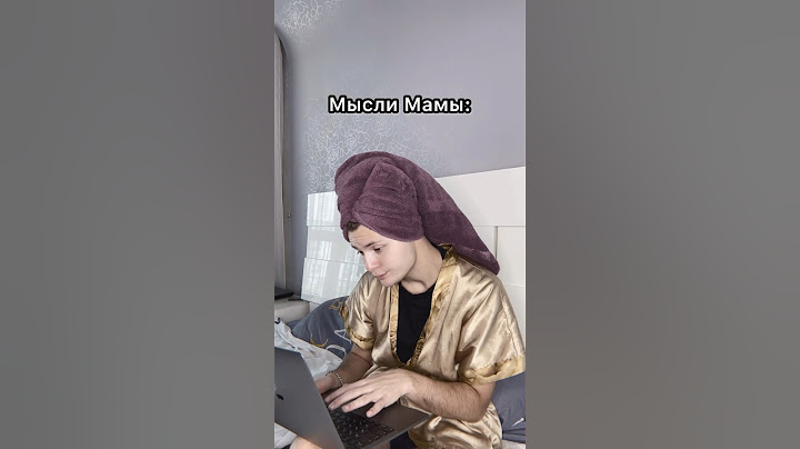 Когда отпрашиваешься на ночёвку у мамы 😂 #shorts