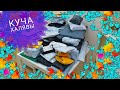 КУЧА ПОСЫЛОК С ALIEXPRESS и JOOM| #85 РАСПАКОВКА ПОСЫЛОК С АЛИЭКСПРЕСС , ДЖУМ |  cash4brands