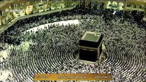 تلاوة إستثنائية من الشيخ د. ماهر المعيقلي لما تيسّر من سورة الإسراء |عشاء الجمعة ٢٣-٤-١٤٤١هـ