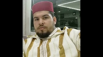 مقطع من صلاة التراويح بصوت القارئ محمد الشريفي