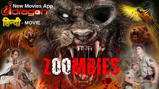 Zombi Hayvanlar ( Zoombies ) | 2022 Türkçe Dublaj Zombi Aksiyon Filmi