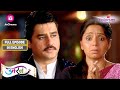 Uttaran | Jogi Thakur helps Damini and grandma Anjum | Ep 23 | Full Episode