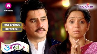 Uttaran | Jogi Thakur helps Damini and grandma Anjum | Ep 23 | Full Episode