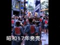 おもしろ半分39小畑実.wmv