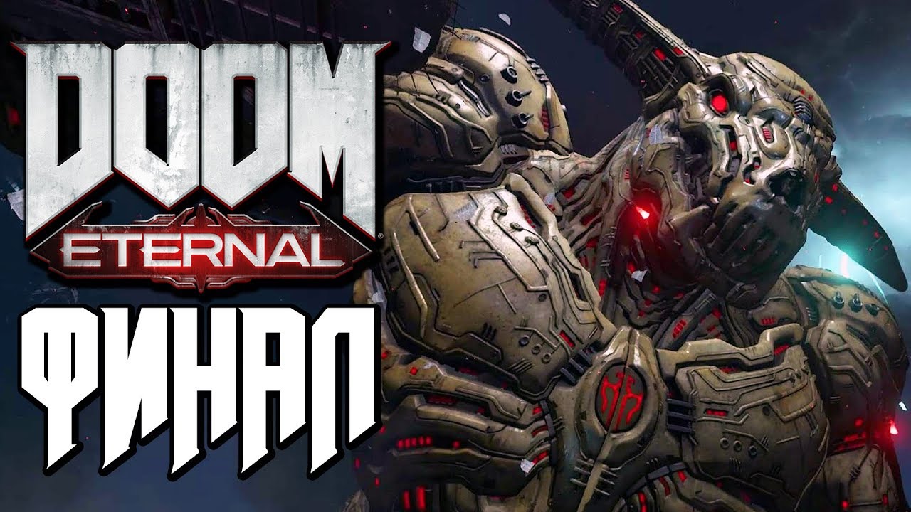 Doom eternal икона греха