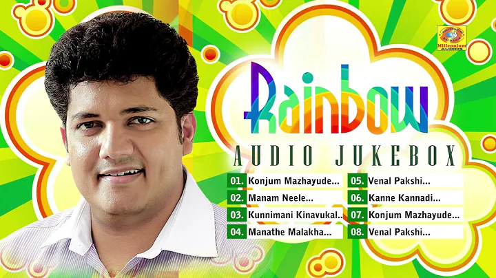 Rainbow | New Malayalam Album Audio Jukebox | Biju Narayanan | Shobha Balamurali | Karun Menon