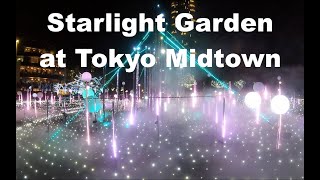 Tokyo Midtown Starlight Garden Roppongi