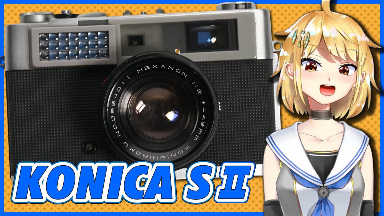 コニカ Konica SⅡ - フィルムカメラ