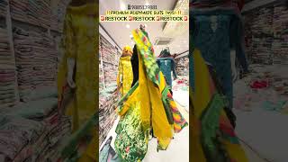 ‼️premium readymade suits ₹495/-‼️📱9885139881📍kishanbagh #viral #hyderabad #offer
