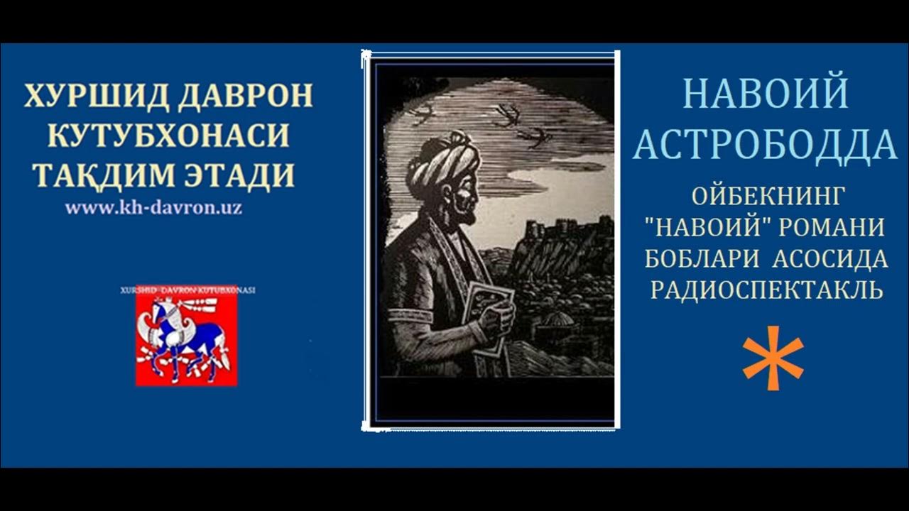 Boysunuvchi boshligining oyoqlarini opadi Boysunuvchi boshligining oyoqlarini opadi