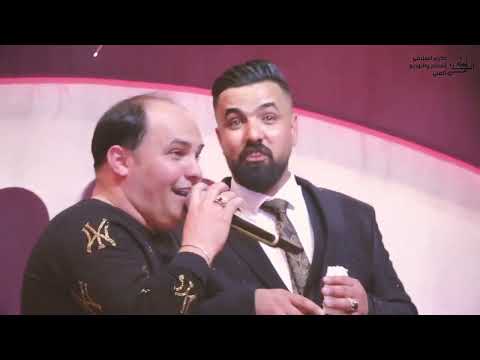 صلاح الغزال - موال فصيح خرجت   من الحمام محمرت الخدين جديد يموت 2022