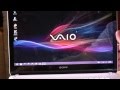 Sony VAIO Fit Series 14 Inch Core i7 Touch Laptop Review