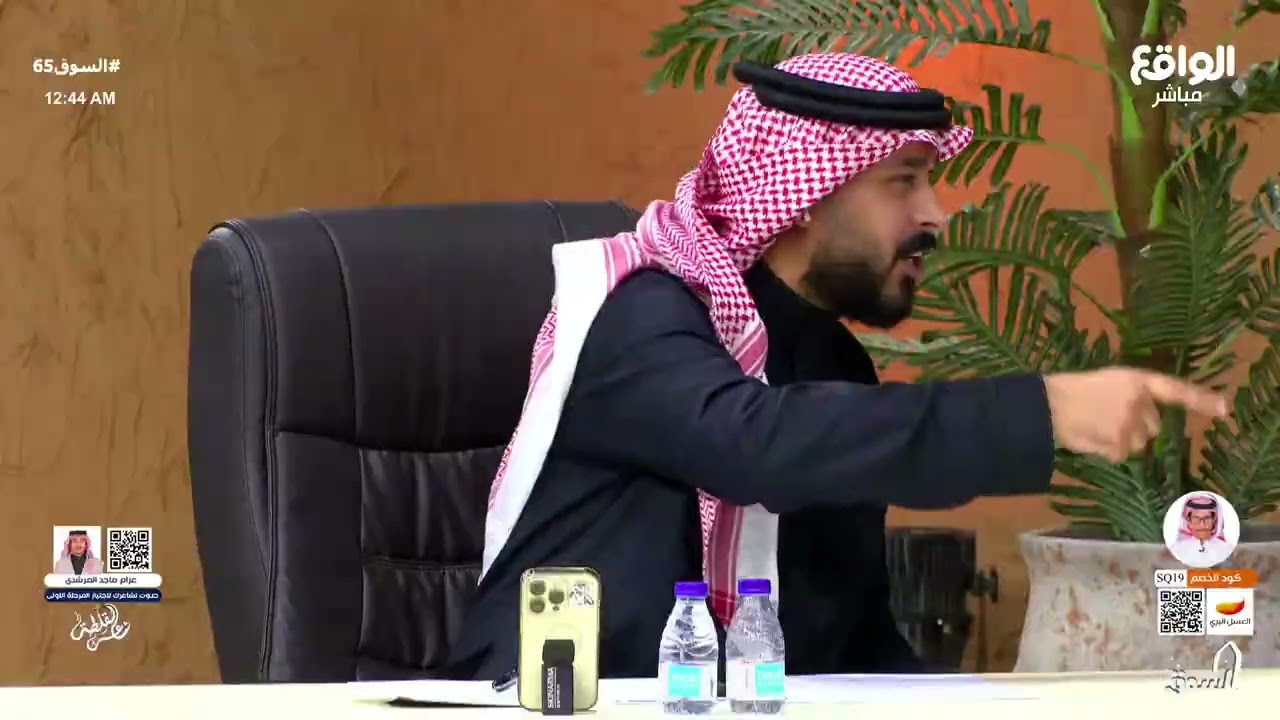 عبدالله ال عبدان يبيع الكرامة بعد ما اهداها ناصر الغامدي ! #السوق65