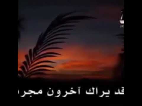 انت ادرا بنفسك