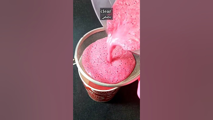 . pomegranate juice