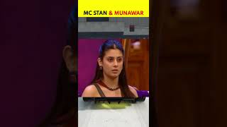 Mc Stan React On Munawar Faruqui #biggboss