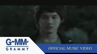 Video thumbnail of "รักแท้ ดูแลไม่ได้ - Potato【OFFICIAL MV】"