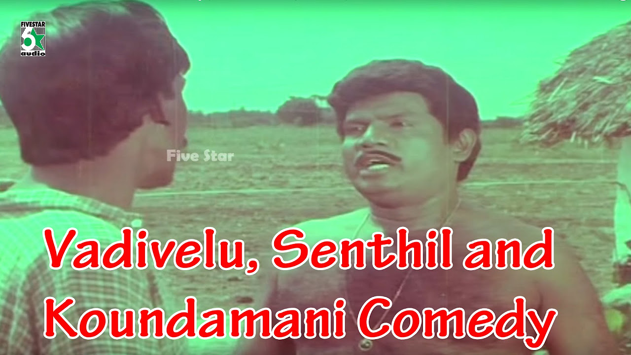 En Rasavin Manasile Full Movie Comedy  Goundamani  Senthil  Vadivelu