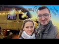 Стройке конец? Что происходит с проектом? Куда мы пропали? Серия #012.5