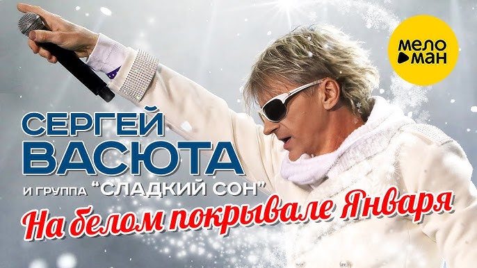 Толпа девушек ссыт на парня ▶️ Наиболее подходящие видео Толпа девушек ссыт на парня ▶️ Наиболее подходящие видео