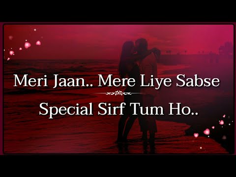 ? Romantic Shayari Status| Partner Ko "Special Feel" Karwana He To Ye Status Dikhao ?| Love Status