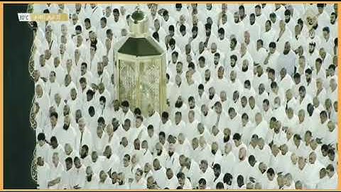 الشيخ ياسر الدوسري صلاة الفجر ٢٠ شوال ١٤٤٣.سورة الواقعة.رابط الملف الصوتي فى الوصف