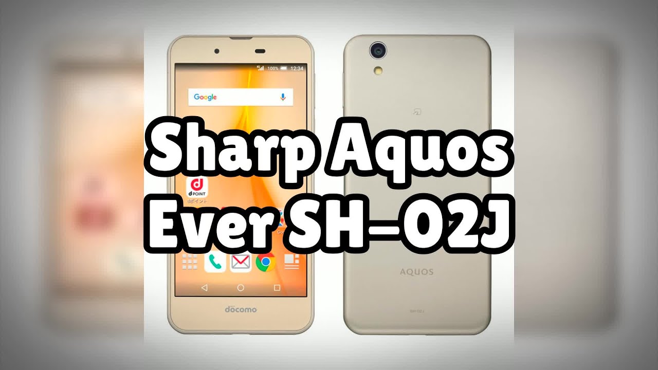 Photos of the Sharp Aquos Ever SH-02J | Not A Review! - YouTube