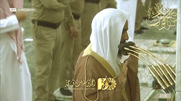 سورة الأنعام (74 - 135) لفضيلة الشيخ د. أحمد بن طالب بن حميد | ليلة 10 رمضان 1442 هـ (كاملة)