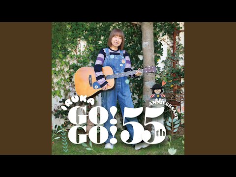 あしたの君へ - YouTube