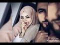 Beautiful Muslim Couple