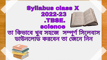 class X ( science) syllabus 2023 ... Exam Tbse .......New syllabus.. Tripura.(Bengali/English mediam