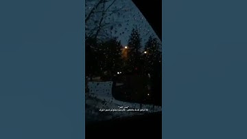 يدبر الأمر من السمآء إلى الأرض_سورة السجدة,⁦🕊️⁩💚