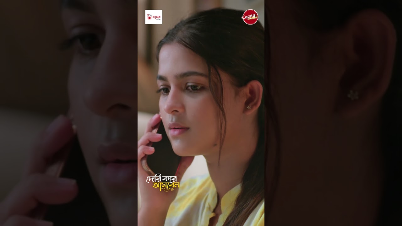 আমার একজন খোঁজ নেয়ার মানুষ হোক 