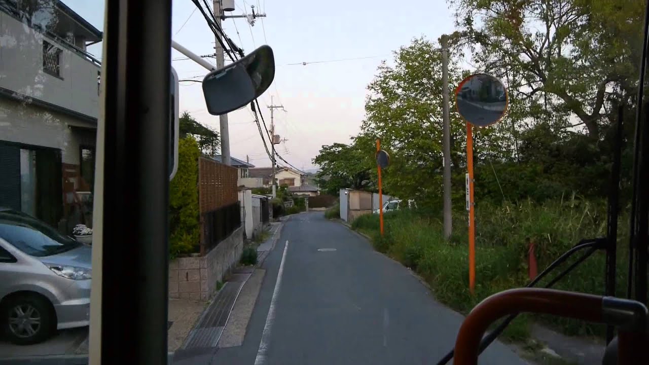 奈良交通 平城営 72系統 前面展望 押熊～秋篠寺～西大寺駅