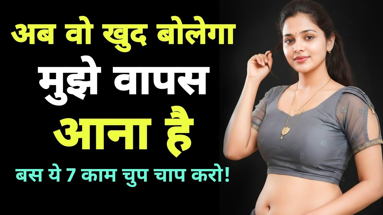 अब वो खुद बोलेगा 