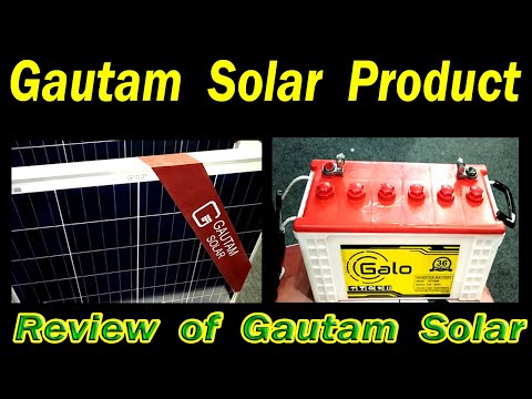 सभी तरह के Solar Product बनती है ये Solar Group  || Gautam Solar Group Product
